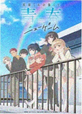 墨色江湖 国漫在线观看