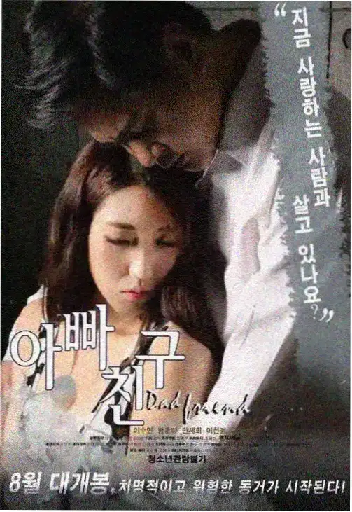 厨房交响曲 综艺节目全集免费看