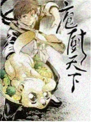 舞台正面 演技竞演综艺