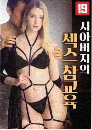三十九度风 都市剧在线观看